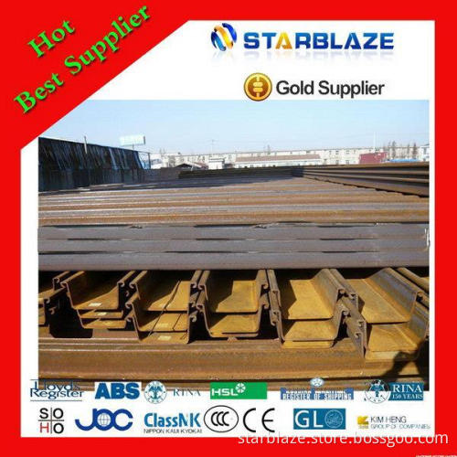 2014 popular steel sheet pile for bridge price